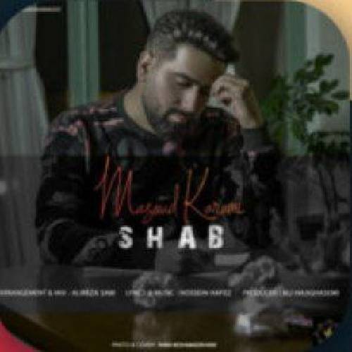 مسعود کرمی شب 